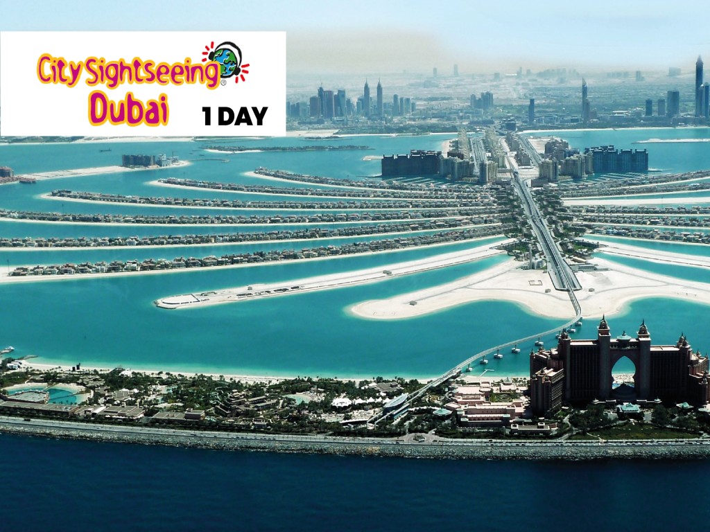 Ticket Dubai City Sightseeing 24H
