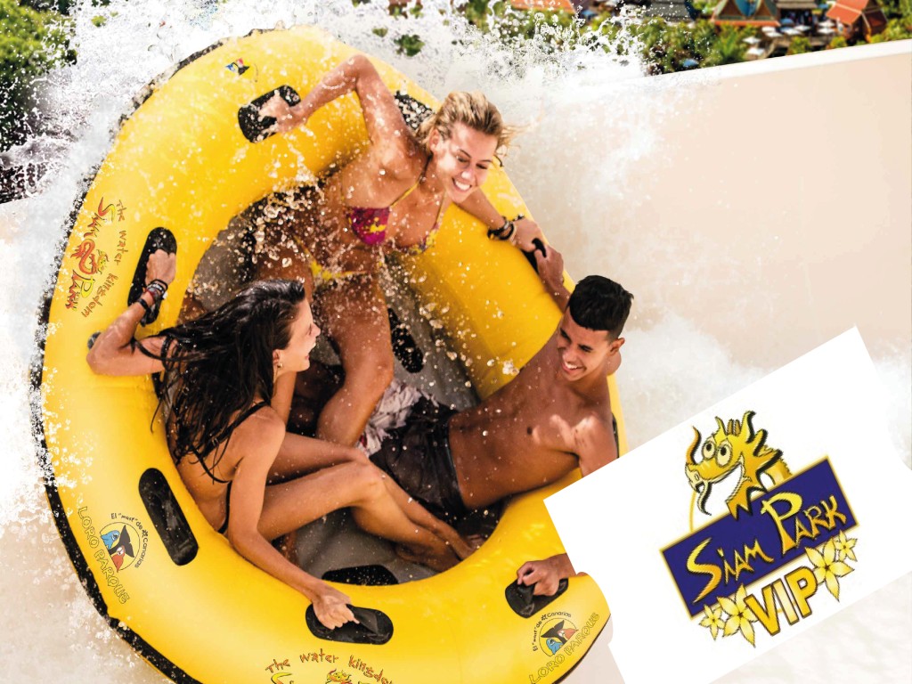 compra-de-entradas-siam-park